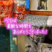 ヒメ日記 2026/02/14 01:19 投稿 加藤 鶯谷デッドボール