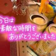 ヒメ日記 2026/02/15 02:39 投稿 加藤 鶯谷デッドボール