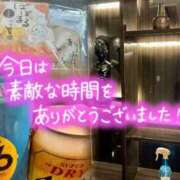 ヒメ日記 2026/02/24 14:49 投稿 加藤 鶯谷デッドボール