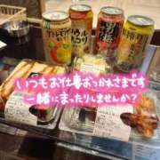 ヒメ日記 2026/02/25 19:59 投稿 加藤 鶯谷デッドボール