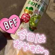 ヒメ日記 2026/03/13 02:29 投稿 加藤 鶯谷デッドボール