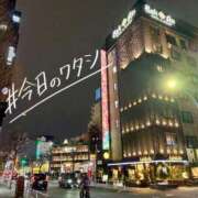 ヒメ日記 2026/03/14 21:31 投稿 加藤 鶯谷デッドボール