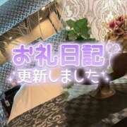 ヒメ日記 2026/03/21 05:59 投稿 加藤 鶯谷デッドボール