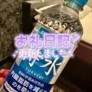 ヒメ日記 2026/03/24 19:22 投稿 加藤 鶯谷デッドボール