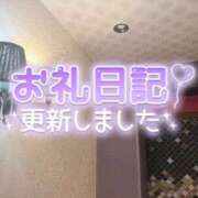 ヒメ日記 2026/04/10 22:19 投稿 加藤 鶯谷デッドボール