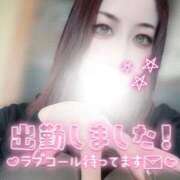 ヒメ日記 2026/04/11 14:29 投稿 加藤 鶯谷デッドボール