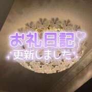 ヒメ日記 2026/04/11 23:14 投稿 加藤 鶯谷デッドボール
