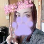 ヒメ日記 2026/05/05 14:59 投稿 加藤 鶯谷デッドボール