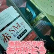 ヒメ日記 2026/05/25 23:52 投稿 加藤 鶯谷デッドボール