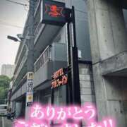 ヒメ日記 2026/05/27 01:39 投稿 加藤 鶯谷デッドボール