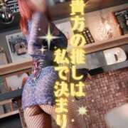 ヒメ日記 2026/05/27 18:09 投稿 加藤 鶯谷デッドボール
