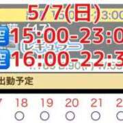 ヒメ日記 2026/06/07 09:15 投稿 加藤 鶯谷デッドボール