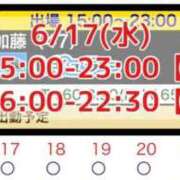 ヒメ日記 2026/06/17 08:19 投稿 加藤 鶯谷デッドボール