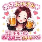 ヒメ日記 2026/06/22 18:09 投稿 加藤 鶯谷デッドボール