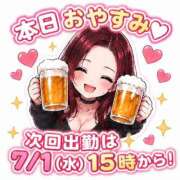 ヒメ日記 2026/06/30 12:09 投稿 加藤 鶯谷デッドボール