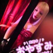 ヒメ日記 2026/07/14 16:49 投稿 加藤 鶯谷デッドボール