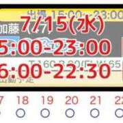 ヒメ日記 2026/07/15 08:39 投稿 加藤 鶯谷デッドボール