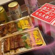 加藤 うなぎ❣️ 鶯谷デッドボール