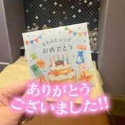 加藤 ありがとう🎂 鶯谷デッドボール