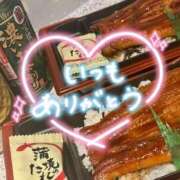 ヒメ日記 2026/08/15 06:29 投稿 加藤 鶯谷デッドボール