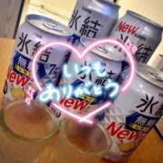 加藤 禁酒したい🥹 鶯谷デッドボール