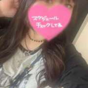 ヒメ日記 2025/11/18 17:00 投稿 かりな 池袋ぱんぷきん（シンデレラグループ）