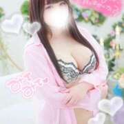 かりな 会いたいって思ってくれたら嬉しいな? 池袋ぱんぷきん（シンデレラグループ）