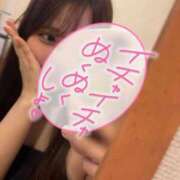 ヒメ日記 2026/01/22 17:50 投稿 りおな 大牟田デリヘル倶楽部