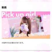 ヒメ日記 2026/02/05 01:13 投稿 りおな 大牟田デリヘル倶楽部