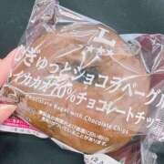 いのり 待っててね。 千葉人妻花壇