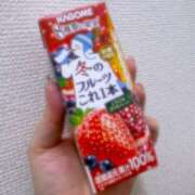 ヒメ日記 2026/01/02 21:23 投稿 いのり 千葉人妻花壇