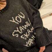 ヒメ日記 2025/12/06 09:36 投稿 ななせ イエスグループ熊本 TSUBAKI(ツバキ)