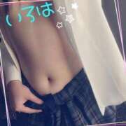 IROHA イロハ? 神戸FOXY