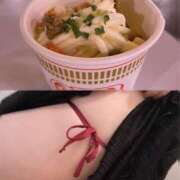 のえ なにか分かるかな 大久保・新大久保 添い寝女子