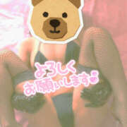 ヒメ日記 2025/11/12 07:10 投稿 みつり 熟女の風俗最終章 本厚木店