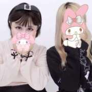 ヒメ日記 2025/11/11 19:21 投稿 こころ 名古屋名駅・栄サンキュー