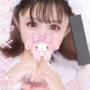 ヒメ日記 2025/11/13 00:11 投稿 こころ 名古屋名駅・栄サンキュー