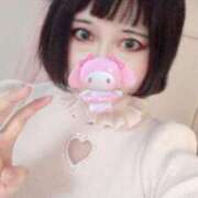 ヒメ日記 2025/11/13 04:01 投稿 こころ 名古屋名駅・栄サンキュー