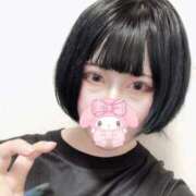 ヒメ日記 2025/11/15 04:21 投稿 こころ 名古屋名駅・栄サンキュー