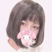 ヒメ日記 2025/11/16 04:05 投稿 こころ 名古屋名駅・栄サンキュー