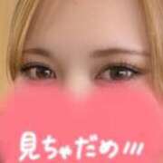 ヒメ日記 2025/11/11 16:04 投稿 りの☆完全未経験♪ ポポロン☆広島