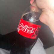 ヒメ日記 2025/11/14 00:03 投稿 りの☆完全未経験♪ ポポロン☆広島