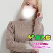 ヒメ日記 2025/12/11 22:14 投稿 りの☆完全未経験♪ ポポロン☆広島