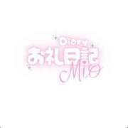 ヒメ日記 2026/02/20 03:03 投稿 りの☆完全未経験♪ ポポロン☆広島