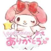 ヒメ日記 2026/02/21 22:19 投稿 りの☆完全未経験♪ ポポロン☆広島