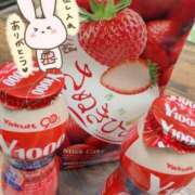 りの☆完全未経験♪ ご自宅の🏠 ポポロン☆広島