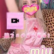 ヒメ日記 2025/11/17 19:34 投稿 みう 埼玉ちゅっぱ大宮店