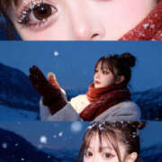 ヒメ日記 2025/11/14 15:15 投稿 小坂　さくら つくば風俗エキスプレス   ヌキ坂46