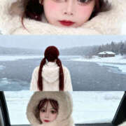 ヒメ日記 2025/12/23 15:15 投稿 小坂　さくら つくば風俗エキスプレス   ヌキ坂46