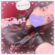 ヒメ日記 2025/11/13 01:46 投稿 さやか 横浜人妻ヒットパレード（シンデレラグループ）